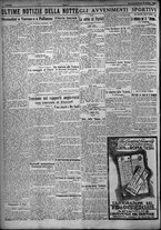 giornale/TO00207640/1924/n.257/6