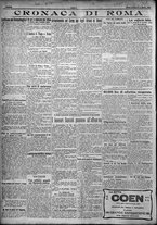 giornale/TO00207640/1924/n.258/4