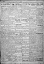 giornale/TO00207640/1924/n.259/3