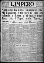 giornale/TO00207640/1924/n.26/1