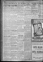 giornale/TO00207640/1924/n.26/4