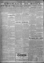 giornale/TO00207640/1924/n.260/4
