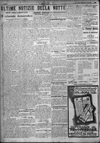 giornale/TO00207640/1924/n.260/6