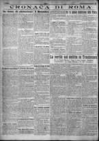 giornale/TO00207640/1924/n.261/4