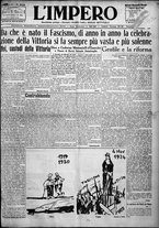 giornale/TO00207640/1924/n.262/1