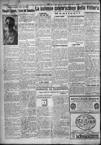 giornale/TO00207640/1924/n.262/2
