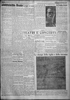 giornale/TO00207640/1924/n.262/3