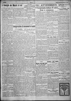 giornale/TO00207640/1924/n.262/5