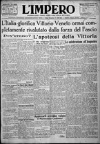 giornale/TO00207640/1924/n.263/1