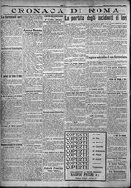 giornale/TO00207640/1924/n.263/4