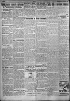 giornale/TO00207640/1924/n.265/2