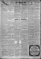 giornale/TO00207640/1924/n.266/2