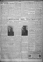 giornale/TO00207640/1924/n.266/3
