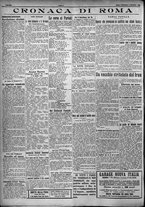 giornale/TO00207640/1924/n.266/4