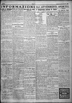 giornale/TO00207640/1924/n.267/5