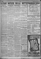 giornale/TO00207640/1924/n.267/6