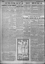 giornale/TO00207640/1924/n.268/4