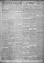 giornale/TO00207640/1924/n.270/5