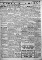 giornale/TO00207640/1924/n.271/4