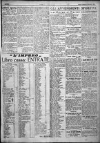 giornale/TO00207640/1924/n.271/5