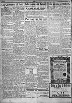 giornale/TO00207640/1924/n.272/2