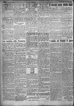 giornale/TO00207640/1924/n.273/2