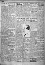 giornale/TO00207640/1924/n.273/3