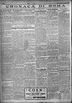 giornale/TO00207640/1924/n.273/4