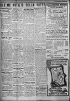 giornale/TO00207640/1924/n.273/6
