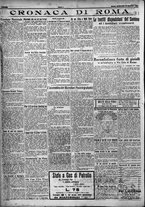 giornale/TO00207640/1924/n.274/4