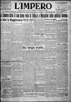 giornale/TO00207640/1924/n.274