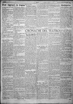 giornale/TO00207640/1924/n.275/3