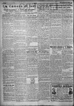 giornale/TO00207640/1924/n.276/2