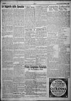 giornale/TO00207640/1924/n.276/3