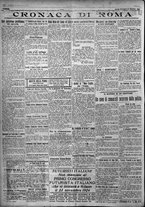 giornale/TO00207640/1924/n.276/4