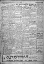 giornale/TO00207640/1924/n.276/5