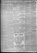 giornale/TO00207640/1924/n.28/2