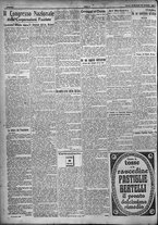 giornale/TO00207640/1924/n.280/2