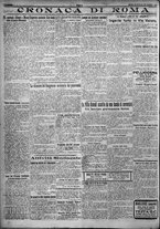 giornale/TO00207640/1924/n.280/4