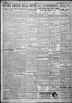 giornale/TO00207640/1924/n.280/5
