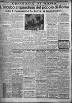 giornale/TO00207640/1924/n.282/4