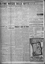 giornale/TO00207640/1924/n.282/6