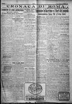 giornale/TO00207640/1924/n.283/3