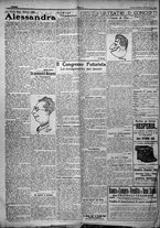 giornale/TO00207640/1924/n.283/4