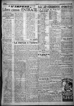 giornale/TO00207640/1924/n.283/5