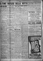 giornale/TO00207640/1924/n.283/6