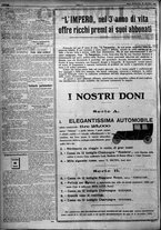 giornale/TO00207640/1924/n.284/2