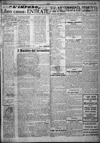 giornale/TO00207640/1924/n.284/5