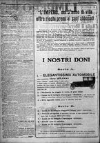 giornale/TO00207640/1924/n.285/2