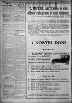 giornale/TO00207640/1924/n.286/2
